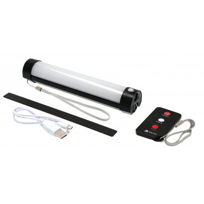 Mikado lampa ir bivvy light s diaľkovým ovládaním a usb 1 ks Mikado lampa ir bivvy light s diaľkovým ovládaním a usb 1 ks