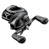 Daiwa Multiplikátor Tatula 300XSL