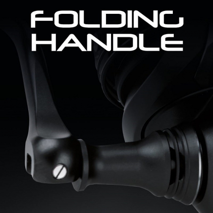 Shimano Aero Technium MGS XTD 14000