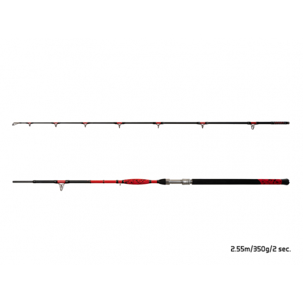 Delphin Prút Danger CatFish 255cm/350g/2 díly