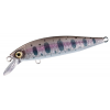 Shimano Wobler Cardiff Stream Flat 65S 6,5cm 6,3g 014 Yamame