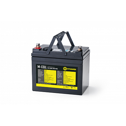 M-CELL LiFePO4 12V 50Ah + 10A nabíjačka M-CELL LiFePO4 12V 50Ah + 10A nabíjačka