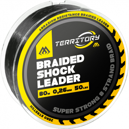 Mikado Šoková Šnůra Braided Shock Leader 80m