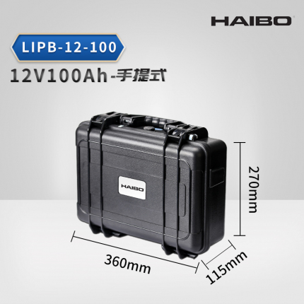 Haibo batéria - LiFEPO4 batéria 12V 100Ah