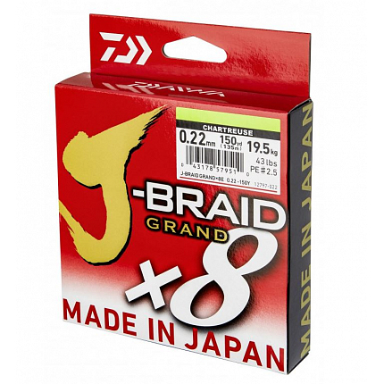 Daiwa Splétaná Šňůra J-Braid Chartreuse 150 m 0,16mm