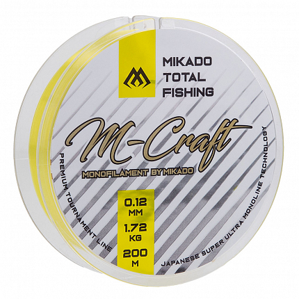 Mikado Vlasec Mcraft 200m Fluo Yellow