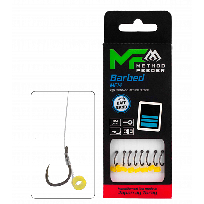 Mikado Návazec Mf Mf14 S Gumkou Haken Mit Wiháček S Protihrotem Číslo 6 / Vlasec: 0.25mm/10cm 8 Ks