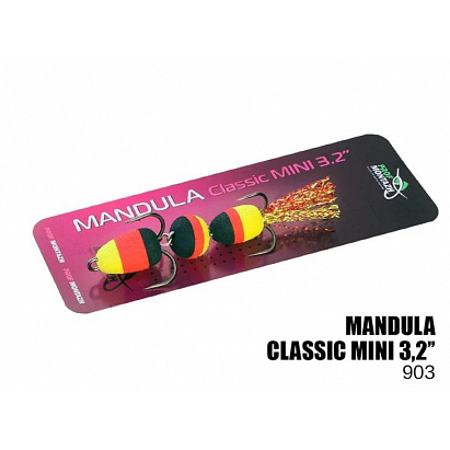 ProfiMontaž Nástraha Mandula 903 mini 80 mm 3,2″ ProfiMontaž Nástraha Mandula 903 mini 80 mm 3,2″