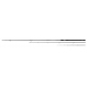 Horizon X Ultra Pro Distance 4.2m Feeder Prút 150g