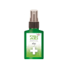 Fish Aid Antibacterial Spray - 50 ml