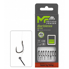 Mikado Návazec Mf Mf14 S Jehlou Háček Bez Protihrotu 8 / Vlasec: 0.23mm/10cm 8 Ks