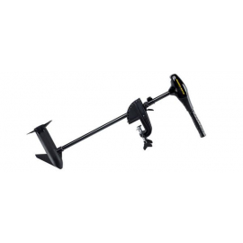 Minn Kota Elektro Motor Endura C2 45