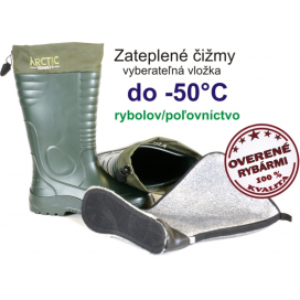 čižmy Arctic Termo +875 EVA (-50 ° C) č. 47
