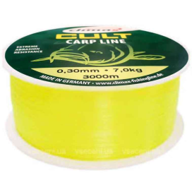 Climax Vlasec CULT Carp Line 600m Fluo-žltá