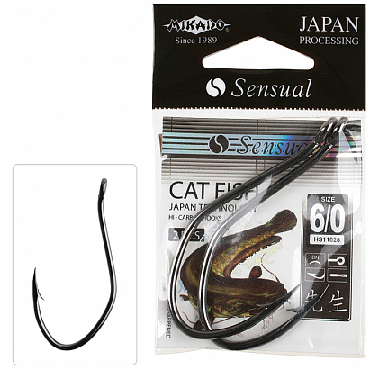 Mikado háčik sensual cat fish veľ. 8/0 bn 2 ks Mikado háčik sensual cat fish veľ. 8/0 bn 2 ks