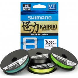 Shimano Pletená Šnúra Kairiki 8 Žltá 150 m