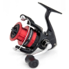 Shimano Naviják Sienna 2000 FG