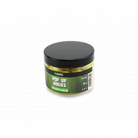 Nikl Plovoucí boilies Pineapple Dream