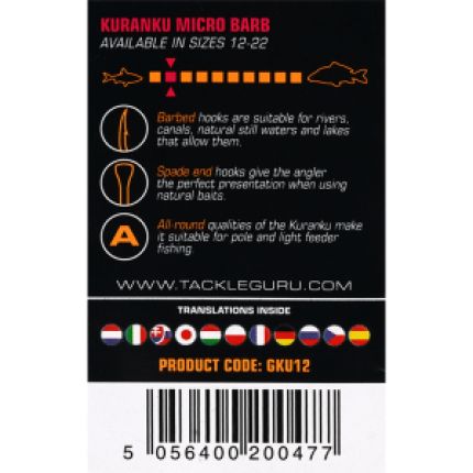 Guru Tackle Háčik Kuranku Spade End Barbed