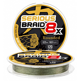 Pletená šňůra Serious 8X Braided Line - zelená/120 m/0,23 m/16,57 kg