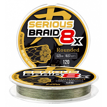 Pletená šňůra Serious 8X Braided Line - zelená/120 m/0,23 m/16,57 kg Pletená šňůra Serious 8X Braided Line - zelená/120 m/0,23 m/16,57 kg