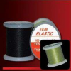 Hends viazacia niť Elastic - VNE 204 - 0,08mm 91m olivová