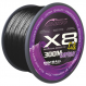 Mistrall Šnúra Shiro Catfish X8 Black 300m 0,70mm