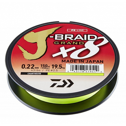 Daiwa Splétaná Šňůra J-Braid Chartreuse 150 m 0,16mm