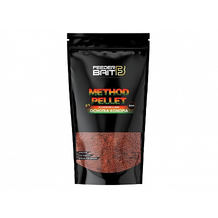 Feeder Bait Method Pellet 2 mm 800 g