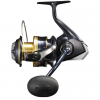 Shimano Navijak Spheros SW A 5000 XG