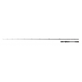 Fox Rage Prism X Heavy Shad Casting Prút