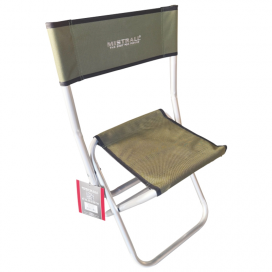 Mistrall židle s opěradlem 39x32cm zelená Mistrall židle s opěradlem 39x32cm zelená