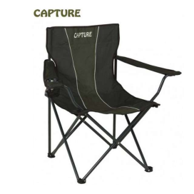 JAF Capture Sedačka Holiday