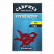 Carp'R'Us Rovnátko Kickers Medium 10ks - Barva: Red
